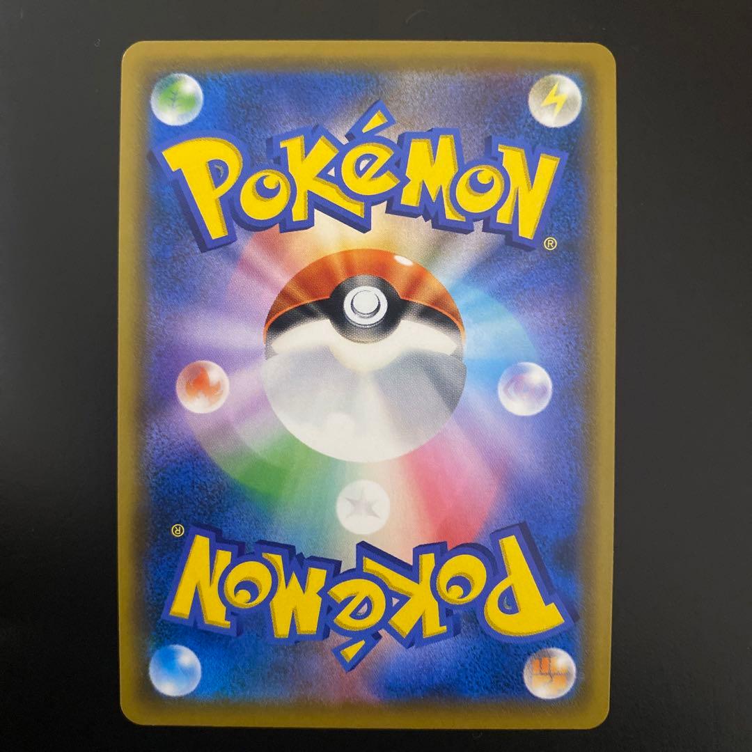 ポケモンカード　メイSR /ドリームリーグ