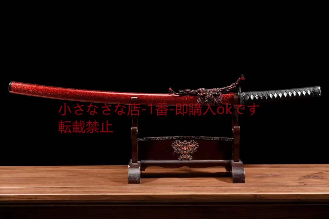 暗田信野』T10焼刃ハート紋武士刀 古兵器 武具 刀装具 日本刀 模造刀 居合刀