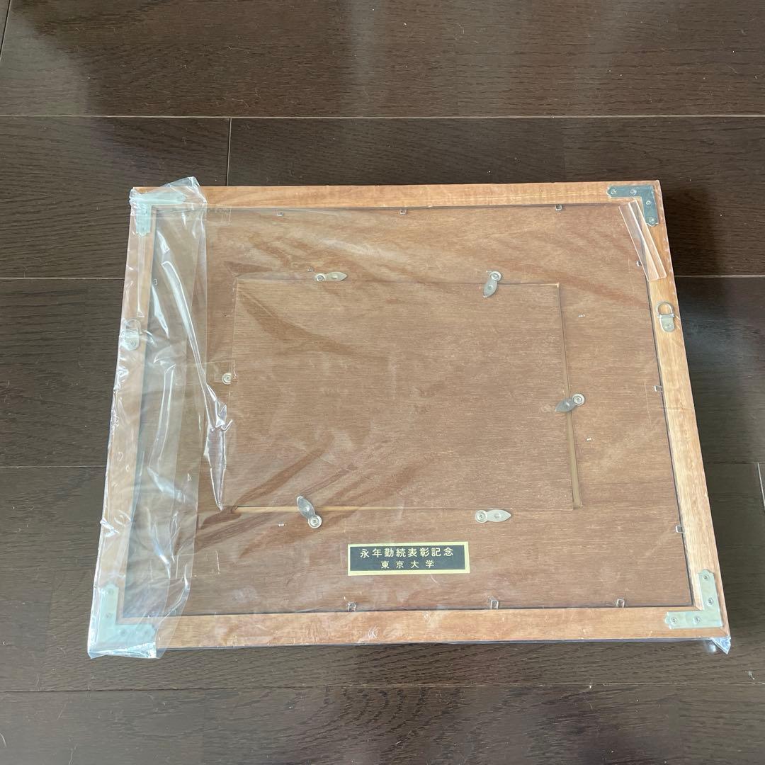 東京大学永年勤続表彰記念品　陶板画　 小磯良平　赤門