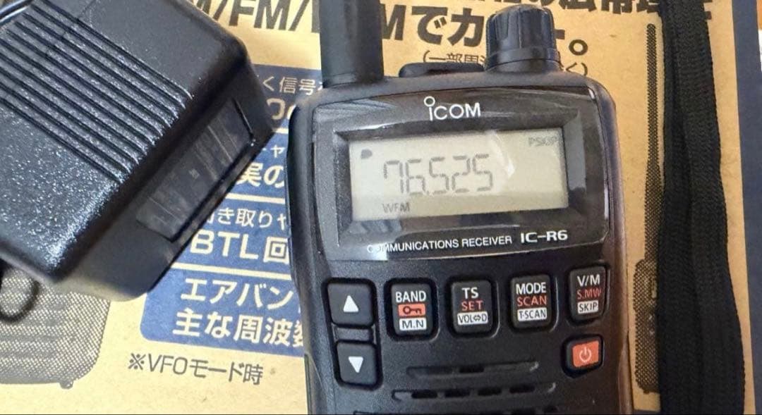 【専用出品】 Icom IC-R6 広帯域ハンディレシーバー