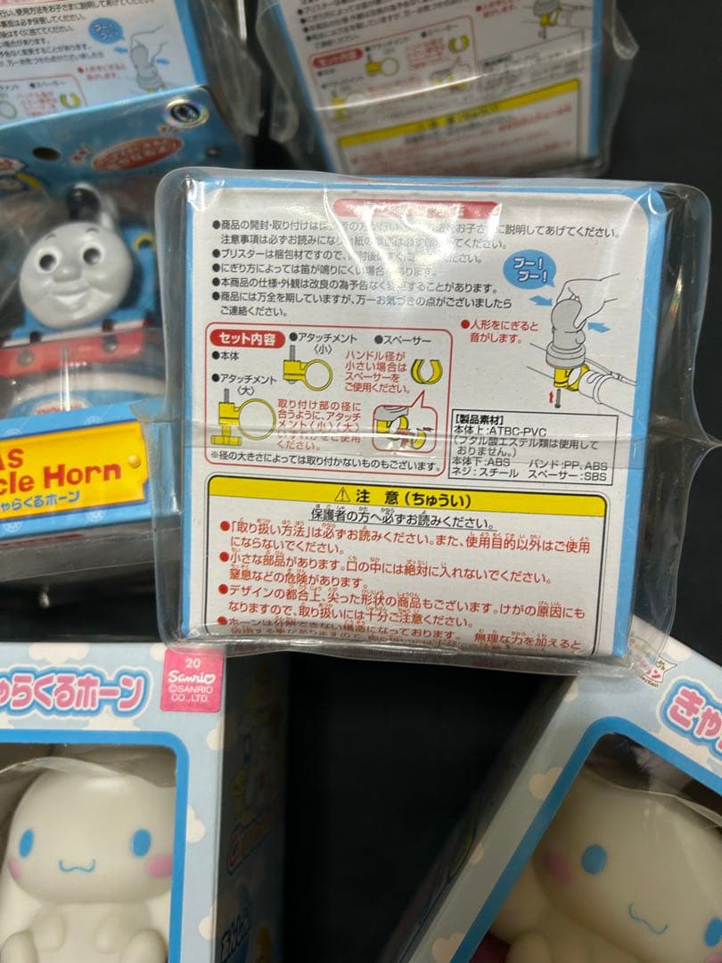 自転車　子供用ベル　キャラベル　OAKWOOD 44点まとめ売り　未使用