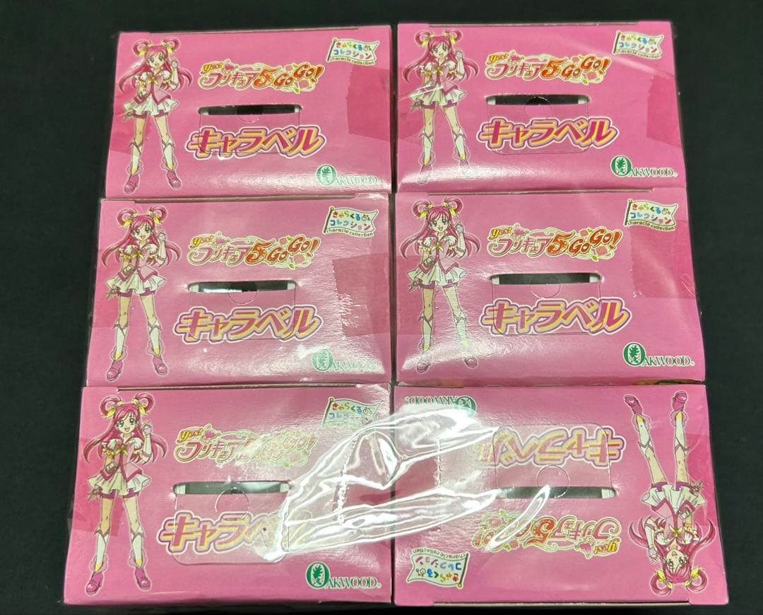 自転車　子供用ベル　キャラベル　OAKWOOD 44点まとめ売り　未使用