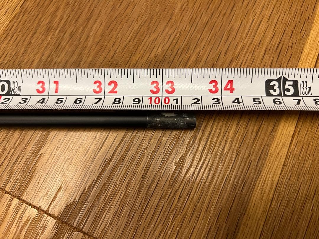 三菱 バンキッシュ 5SR フェアウェイウッド用 テーラーメイドスリーブ付