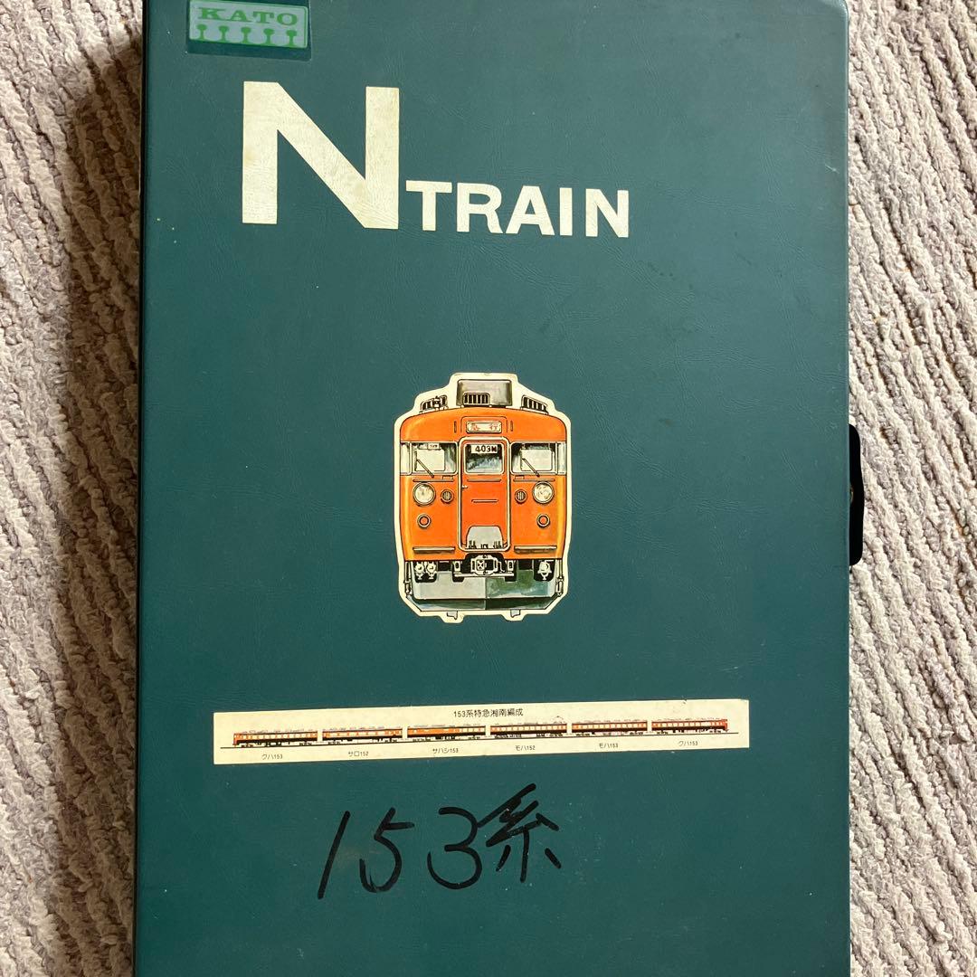 KATO 153系　車両　6両セット