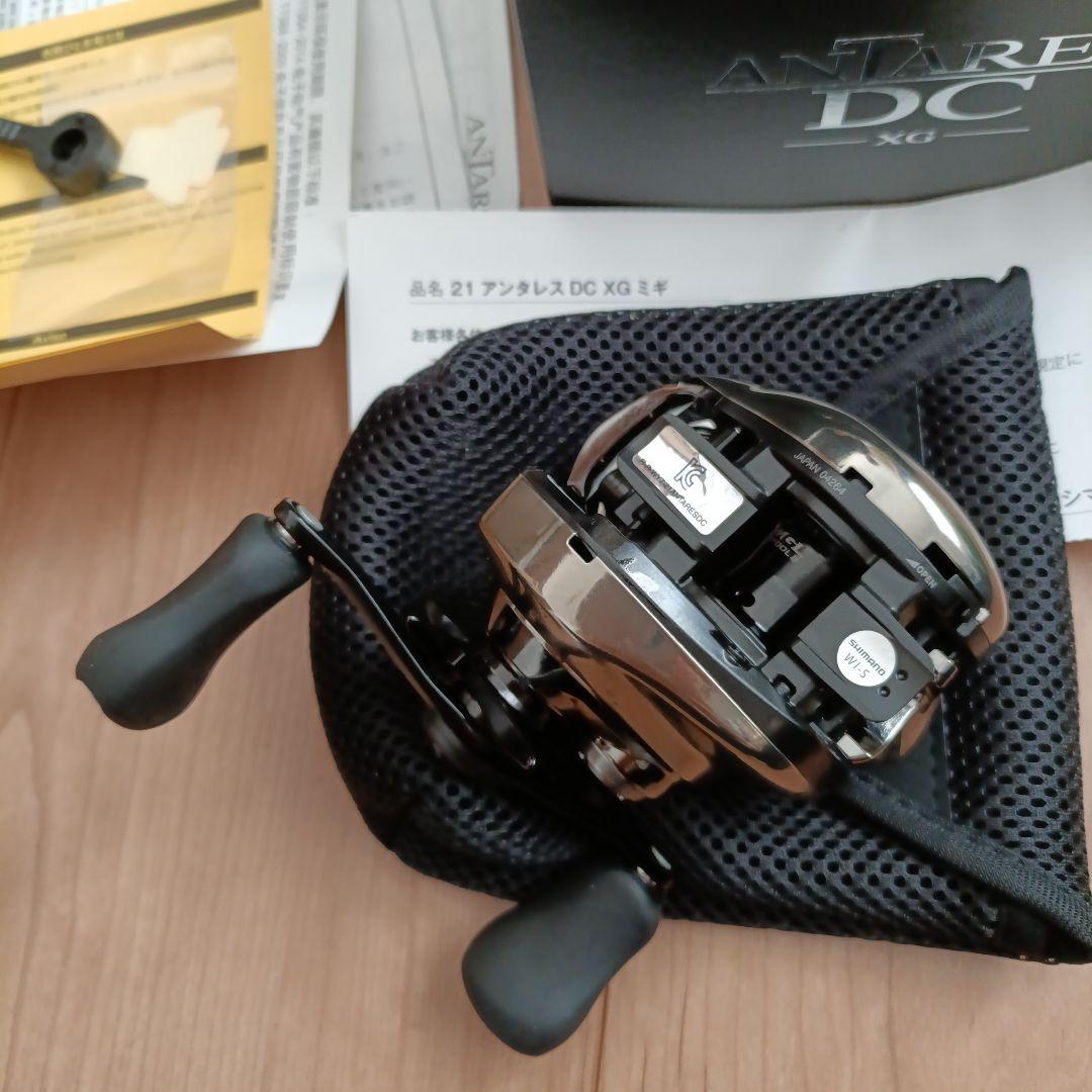 シマノ　21アンタレスDC XG 右　未使用品