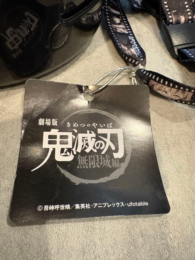 鬼滅の刃メモリアルポップコーンボックス➕おまけ 初回限定入場特典（炭治郎カナヲ）