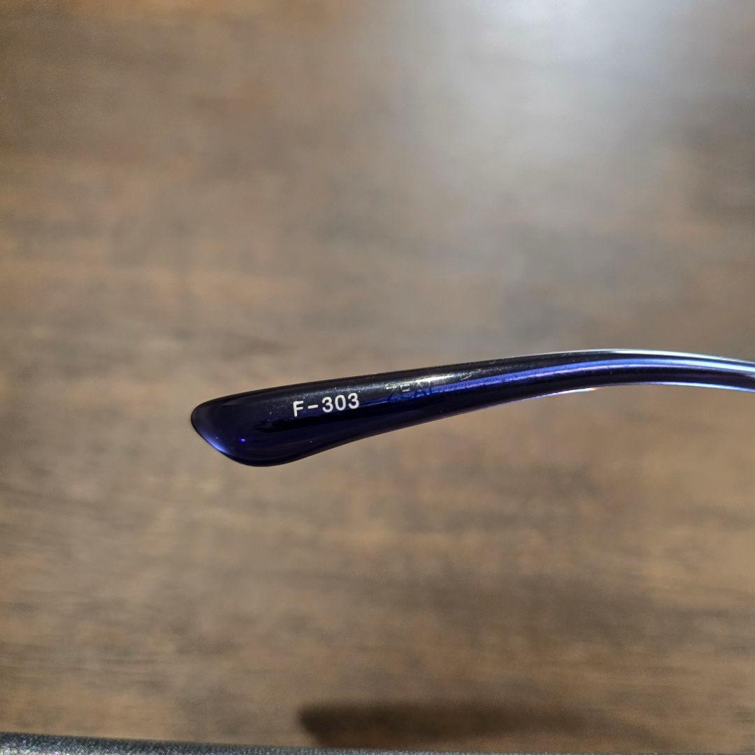 ZEAL ジール　LIGER 偏光サングラス