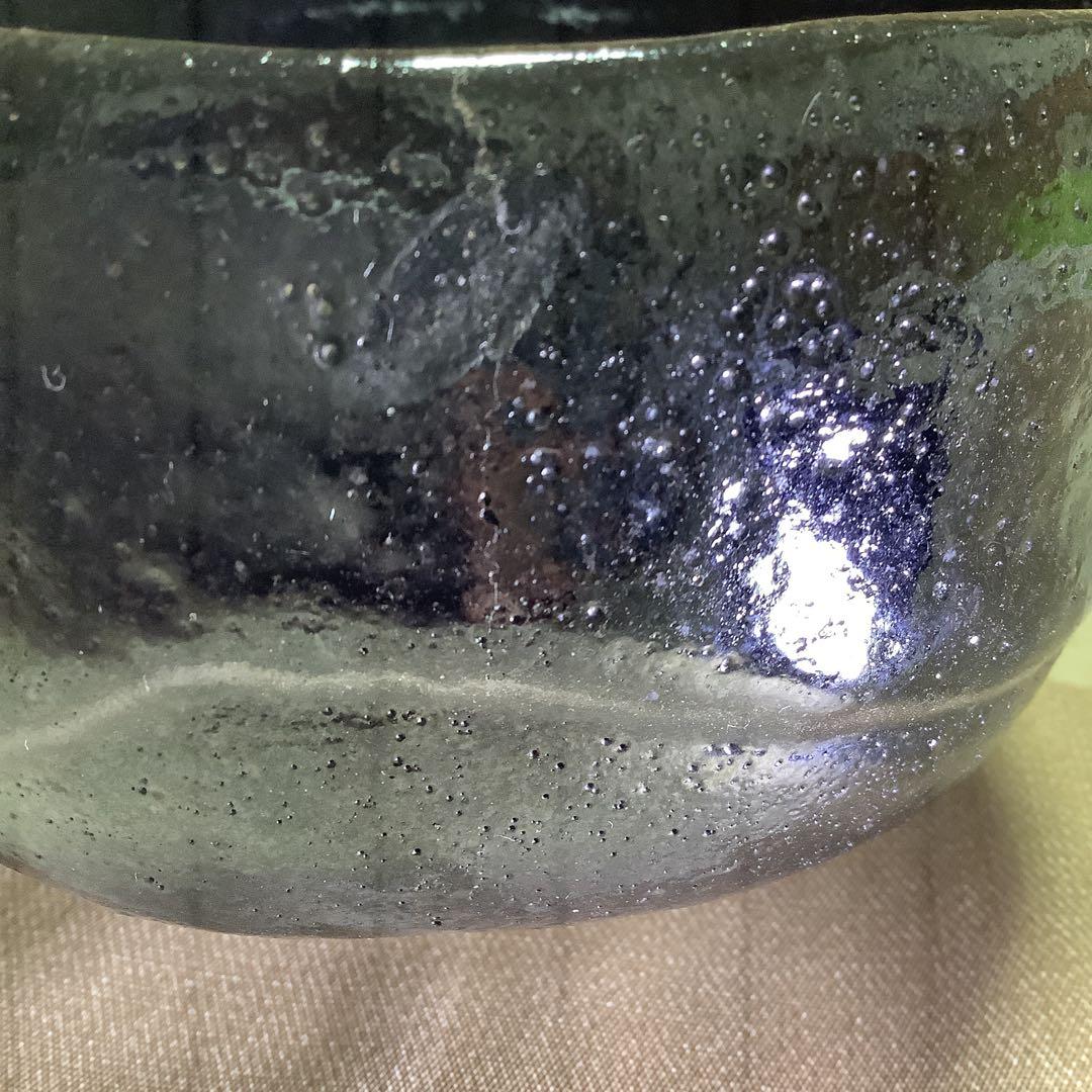 茶道 道具 黒茶碗 九代 大樋長左衛門 共箱有り 訳あり