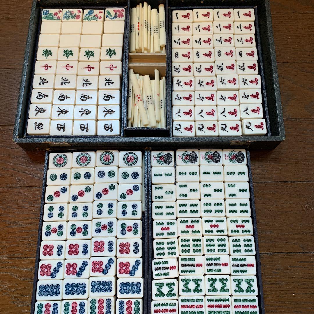 麻雀牌（レトロ）