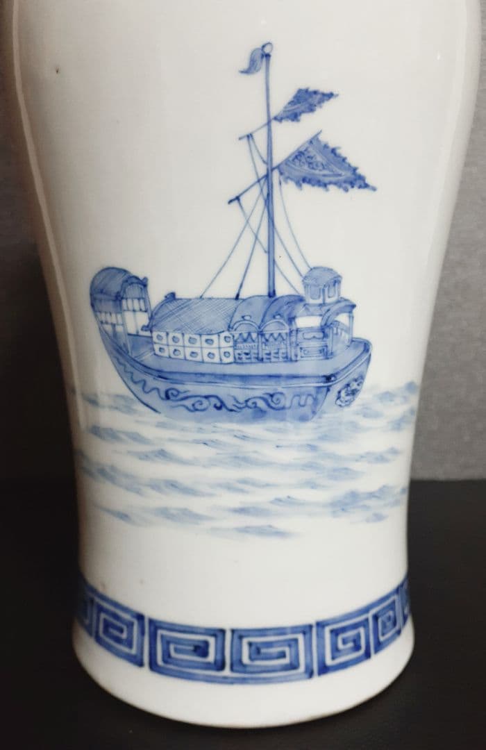 【名品】江戸時代後期～明治時代初期　古伊万里　南蛮船の図　雷文様　花入れ　装飾品