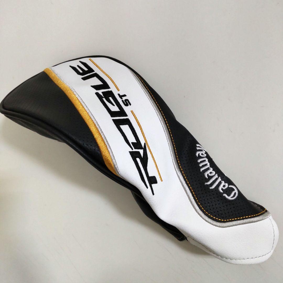 中古人気品！キャロウェイ ローグST LS 3W NXブルー 60-S