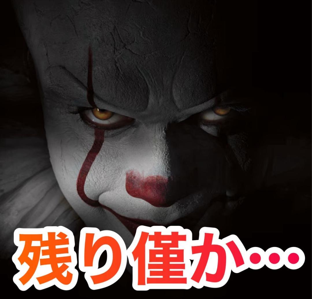 なはは　マイジャグラーⅢKD　不要機ボリューム調整付