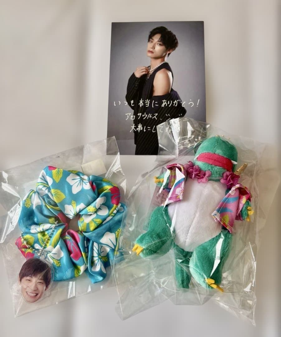 【FC会員限定】超特急☆アロハ☆ 高松アロハ25thアロサウルス　シュシュセット