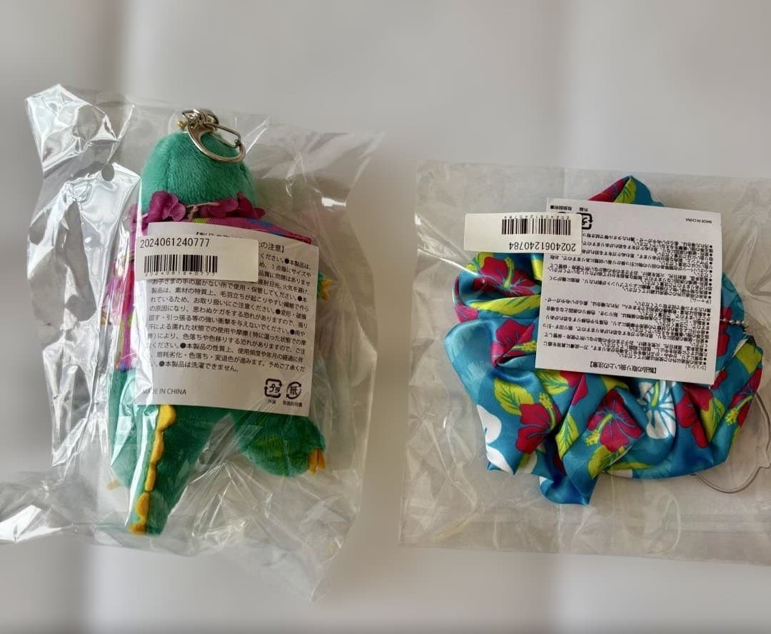 【FC会員限定】超特急☆アロハ☆ 高松アロハ25thアロサウルス　シュシュセット