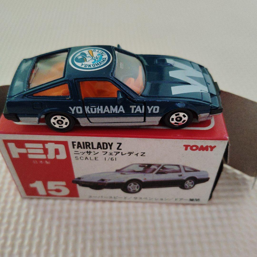 トミカ FAIRLADY フェアレディZ