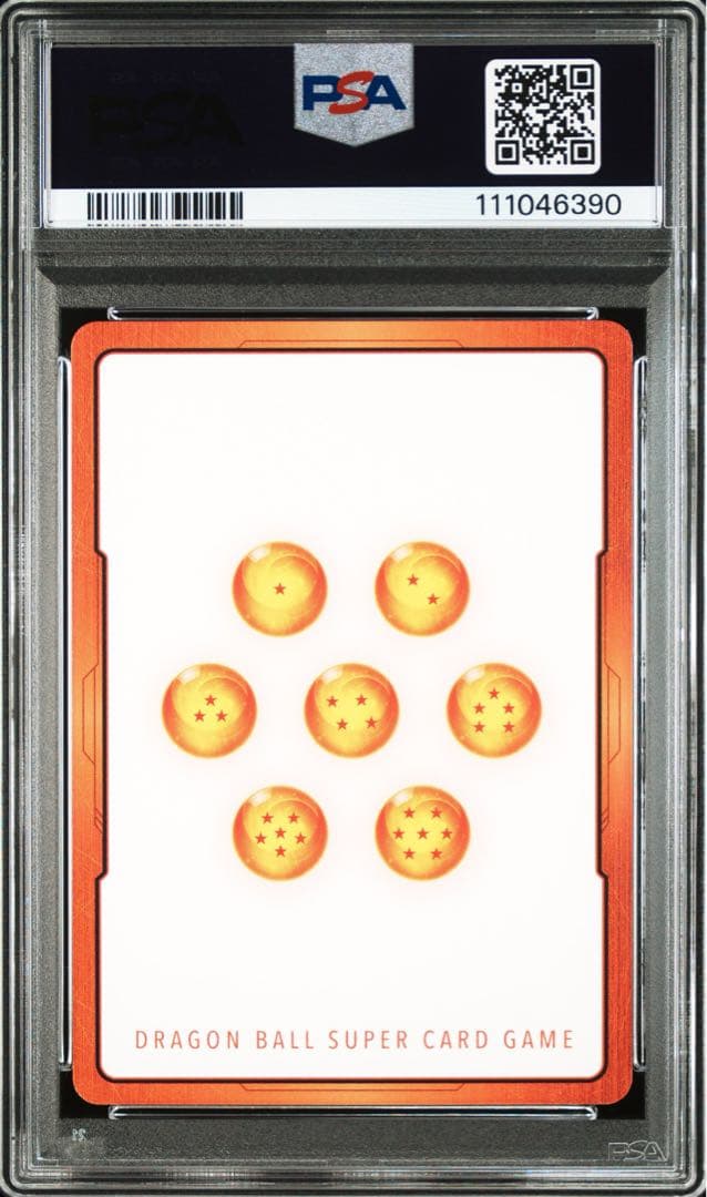 【PSA10】　エナジーマーカー　パラレル　ベジット　E-18