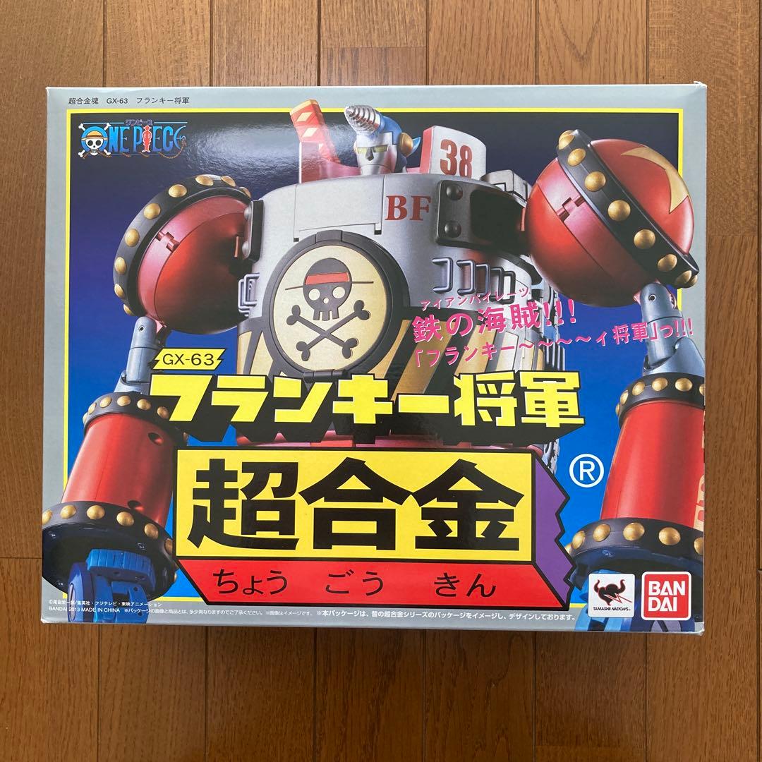 バンダイ　超合金魂　GX-63 フランキー将軍