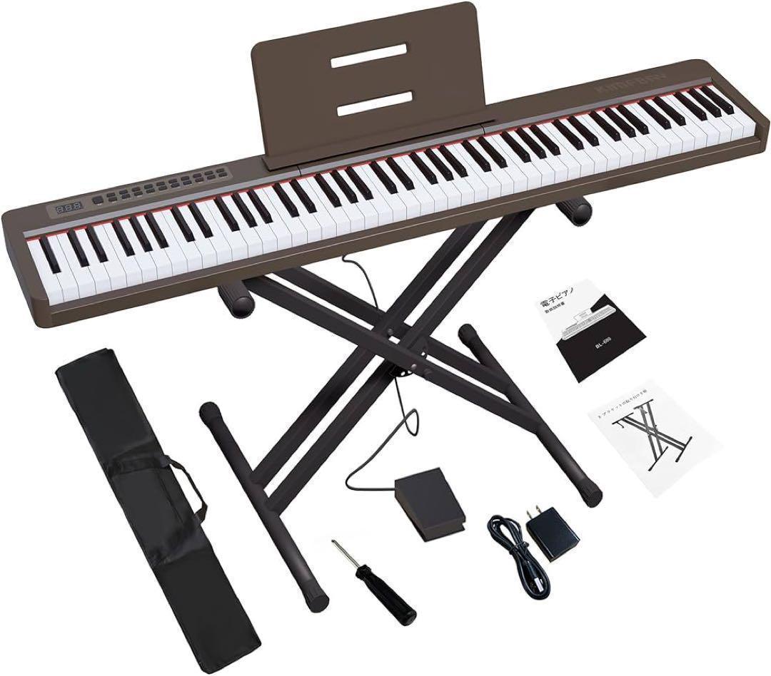 電子ピアノ88鍵盤 ポータブルスタンド ペダル付きピアノセット