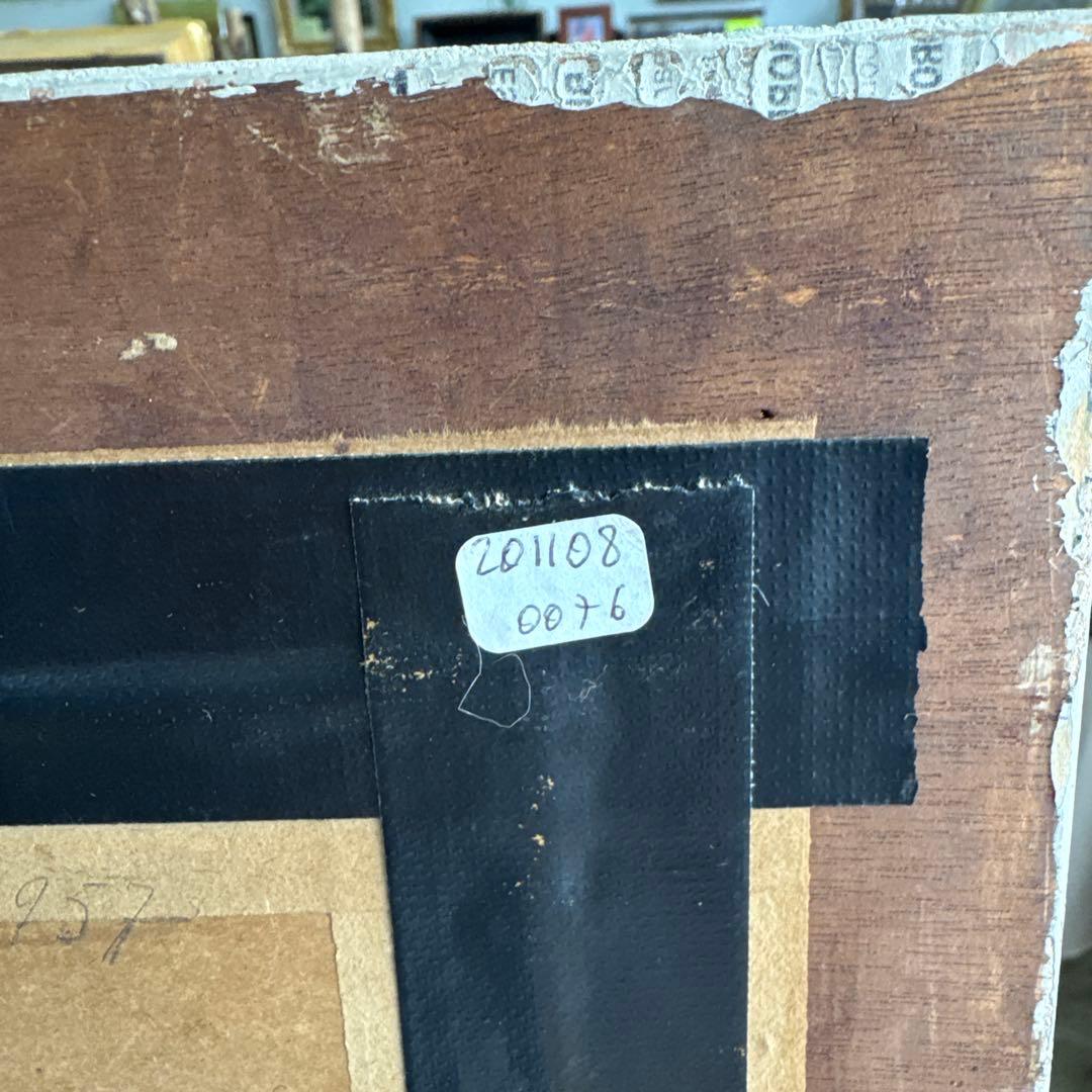 フランク.マイヤー.ボッグ　水彩　輸入　約90年