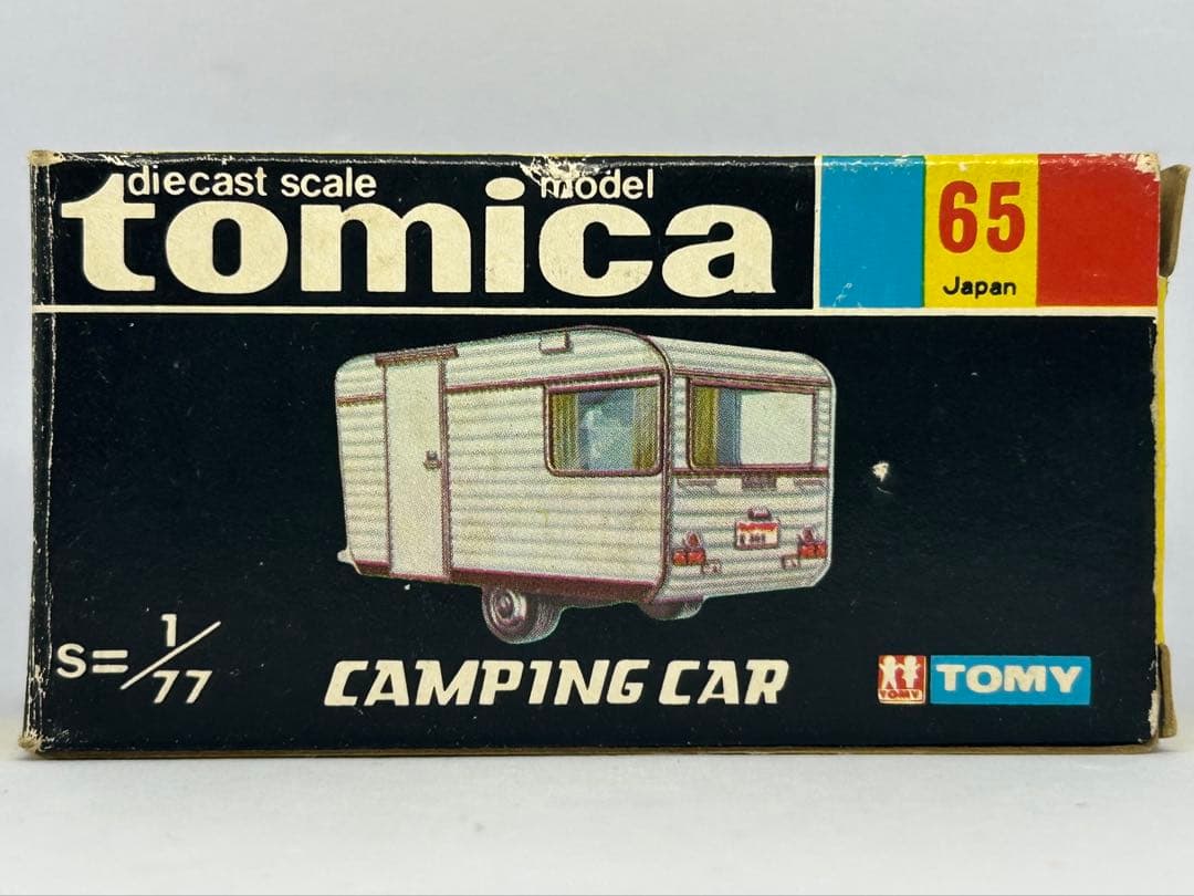トミカ No.65 フランスベッド キャンピングカー 日本製 黒箱 当時物