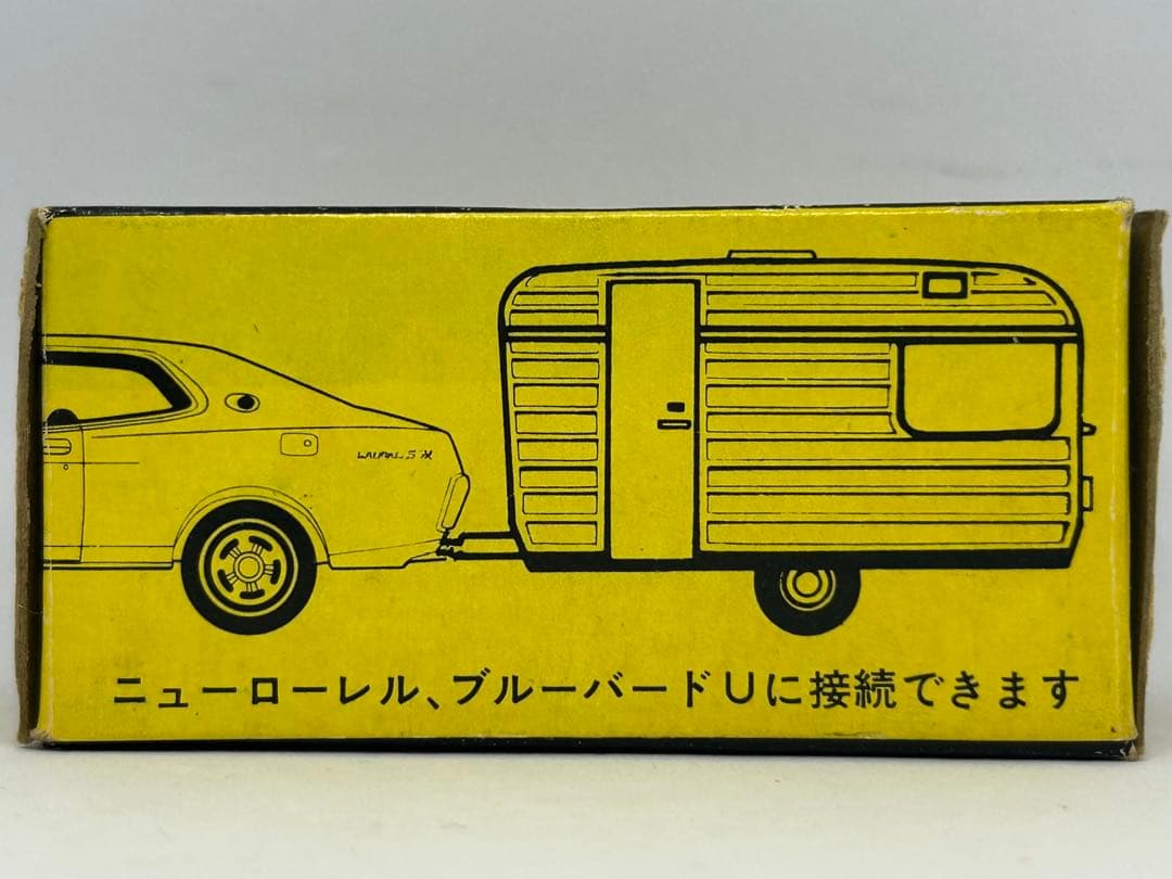 トミカ No.65 フランスベッド キャンピングカー 日本製 黒箱 当時物