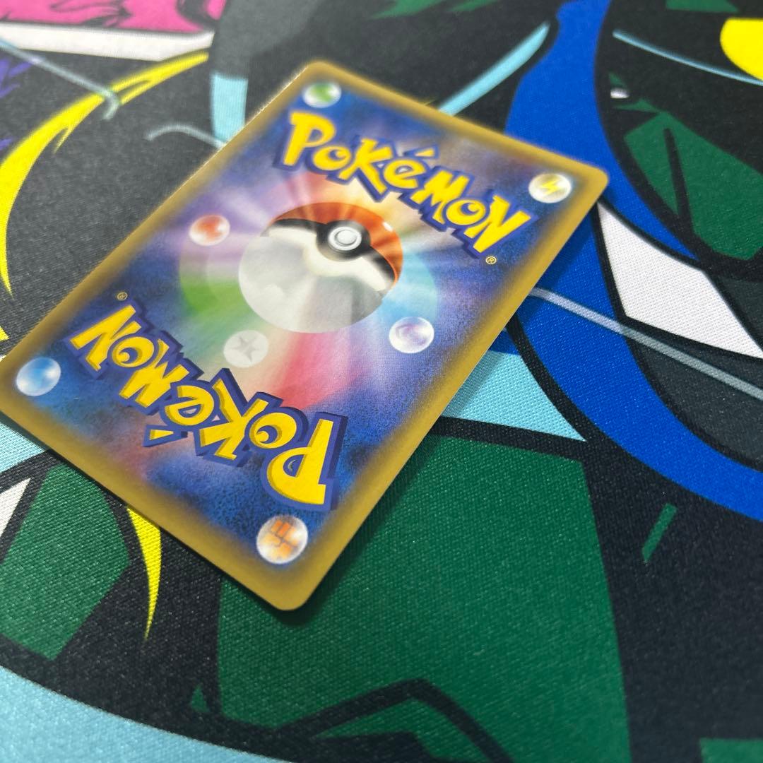 自引き　リザードン プロモ 25th ANNIVERSARY 001/025