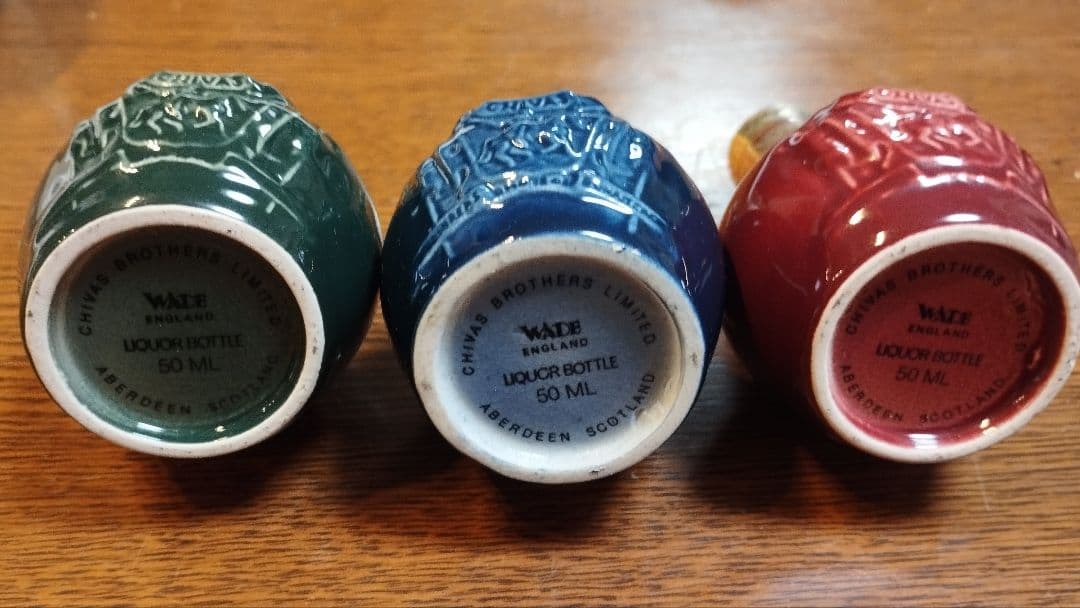 ロイヤルサルート２１年  ミニチュアボトル  ３本セット