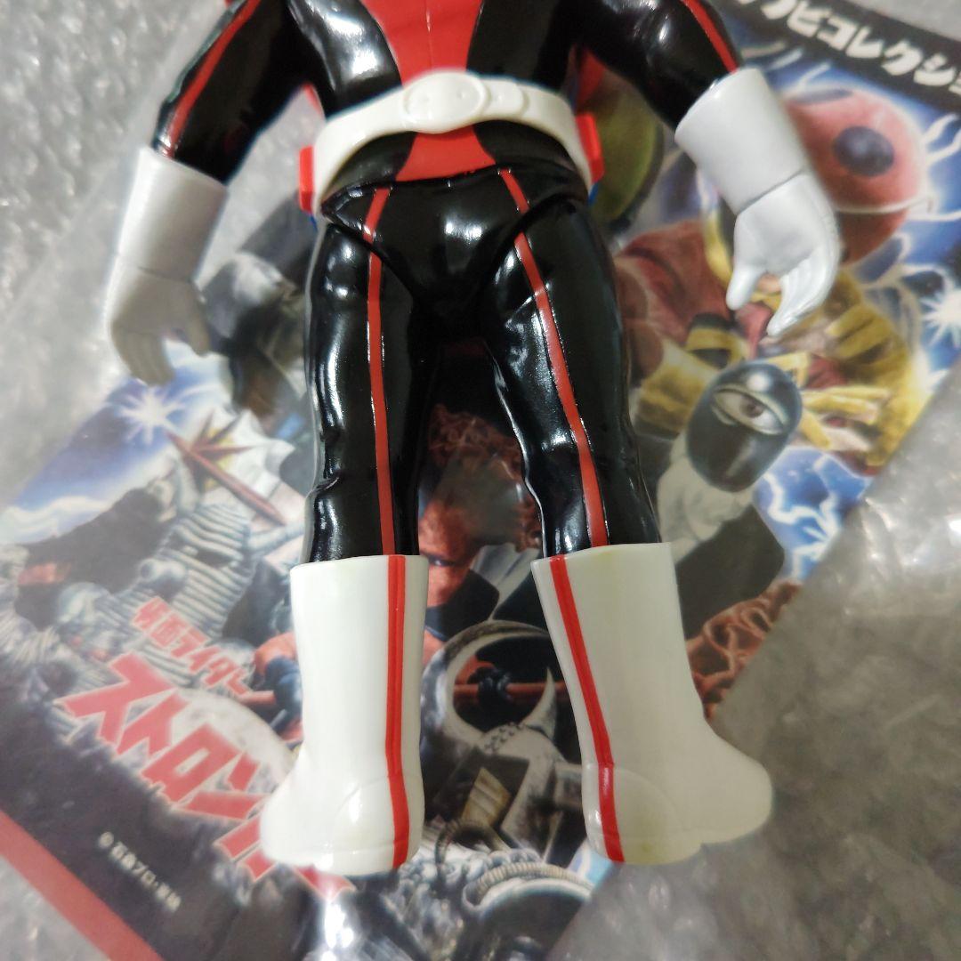 東映レトロソフビコレクション　仮面ライダーストロンガー
