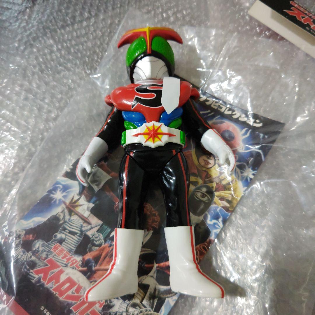 東映レトロソフビコレクション　仮面ライダーストロンガー