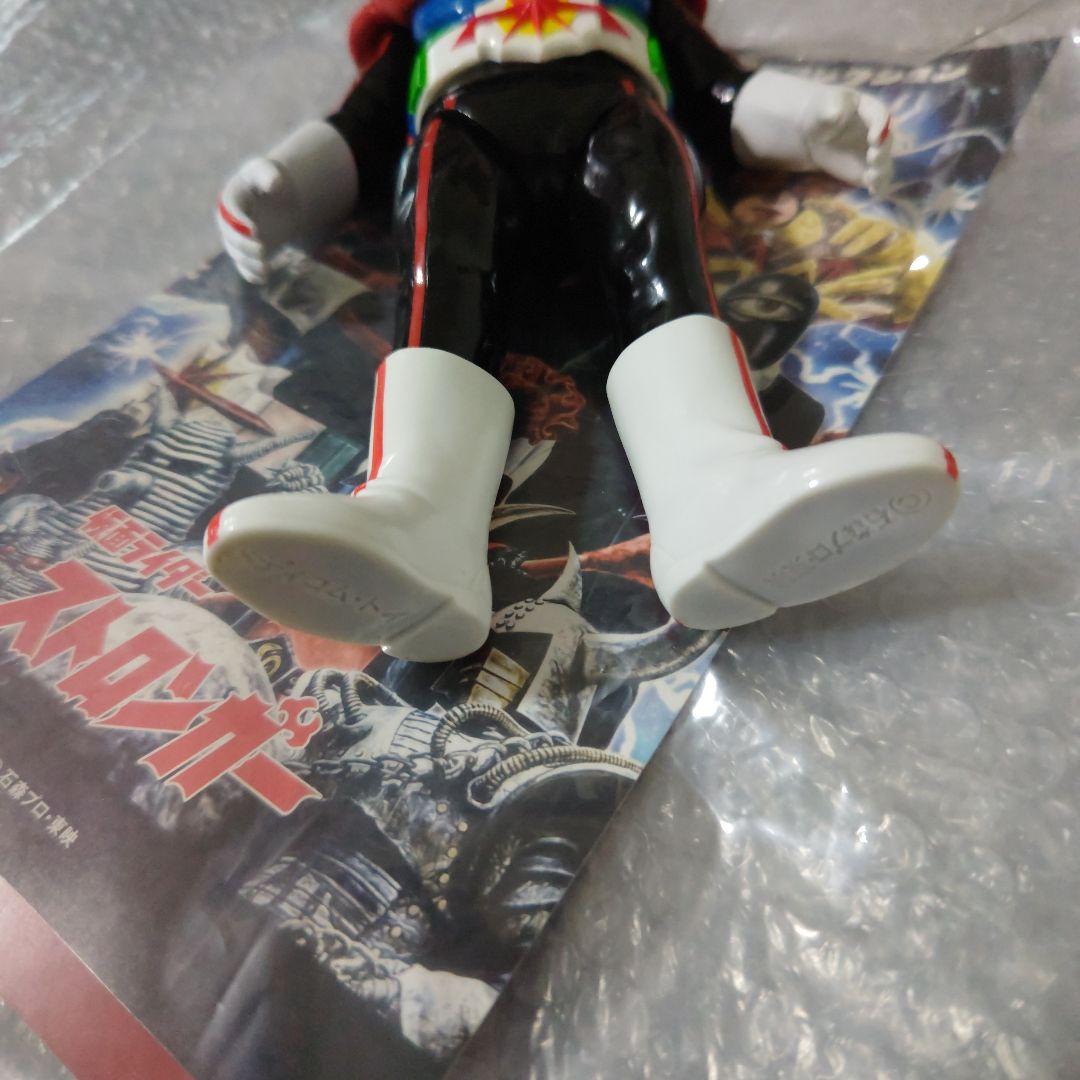 東映レトロソフビコレクション　仮面ライダーストロンガー