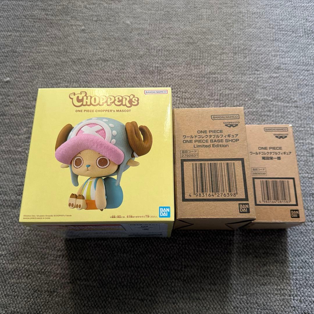 ONE PIECE BASE SHOP 限定 フィギュア 3種セット