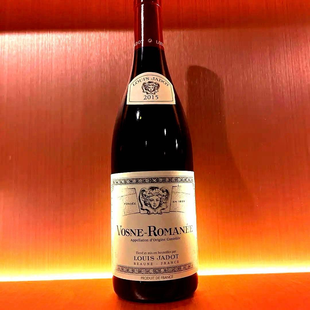 n*o様 ルイ・ジャド ヴォーヌ・ロマネ 2015 750ml