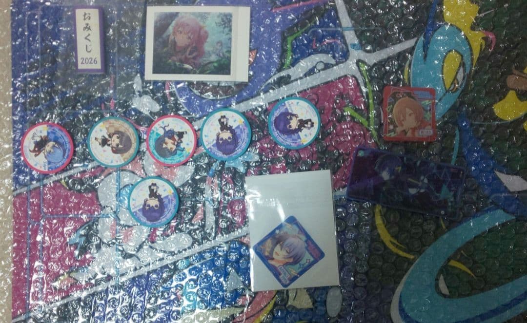 プロセカ まとめ売り