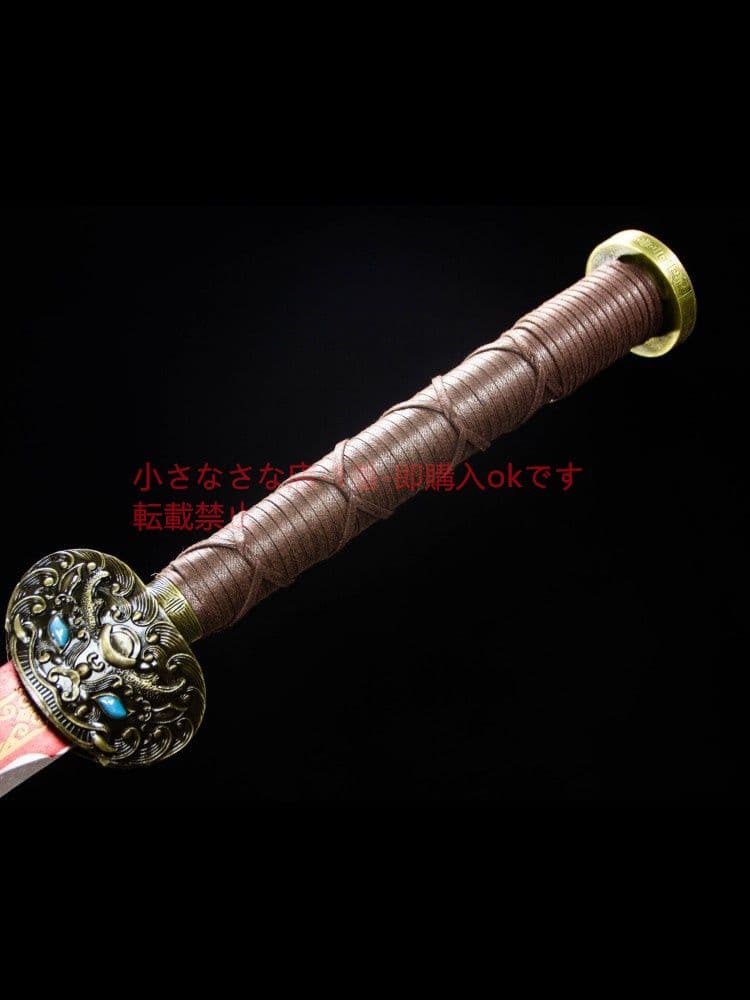 蚩尤風雲漢剣  古兵器 武具 刀装具 日本刀 模造刀 居合刀