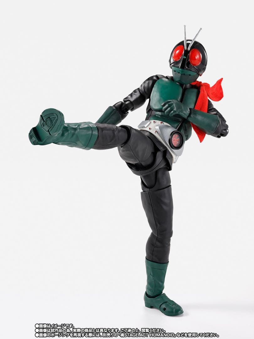 S.H.Figuarts（真骨彫製法）仮面ライダー1号（桜島Ver.）