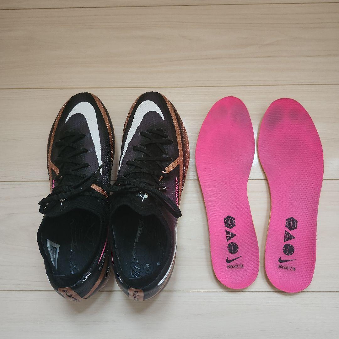 ナイキ ファントム GT2 エリート FG