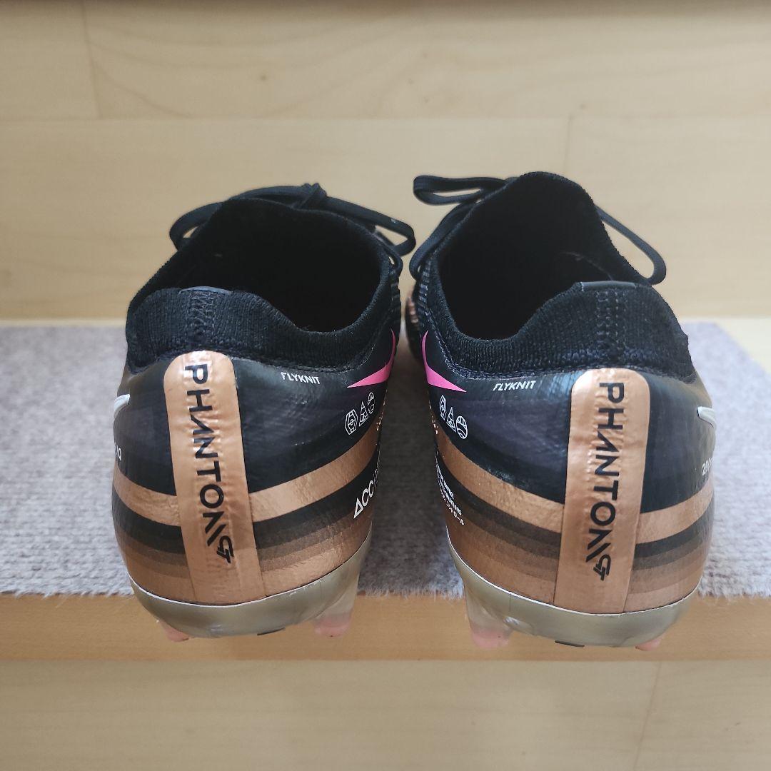 ナイキ ファントム GT2 エリート FG