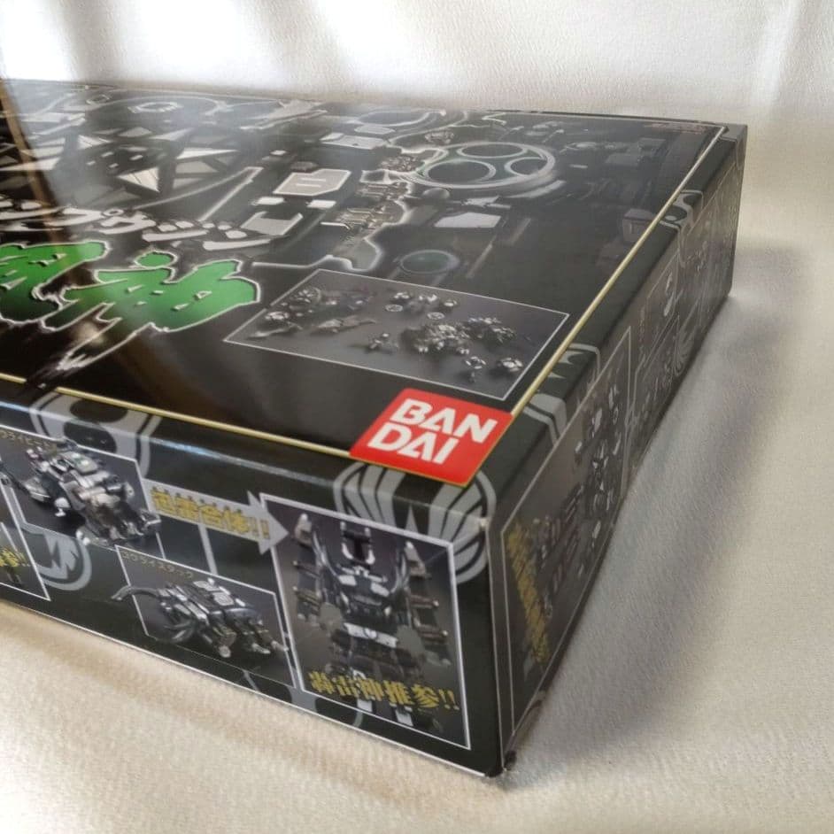 〈新品未開封〉DX超合金GD-49 轟雷旋風神 ブラックバージョン