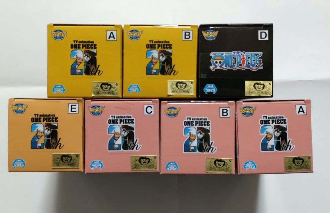 ワンピース　ワールドコレクタブル　　ワーコレ　 Dr.ベガパンク　サテライト