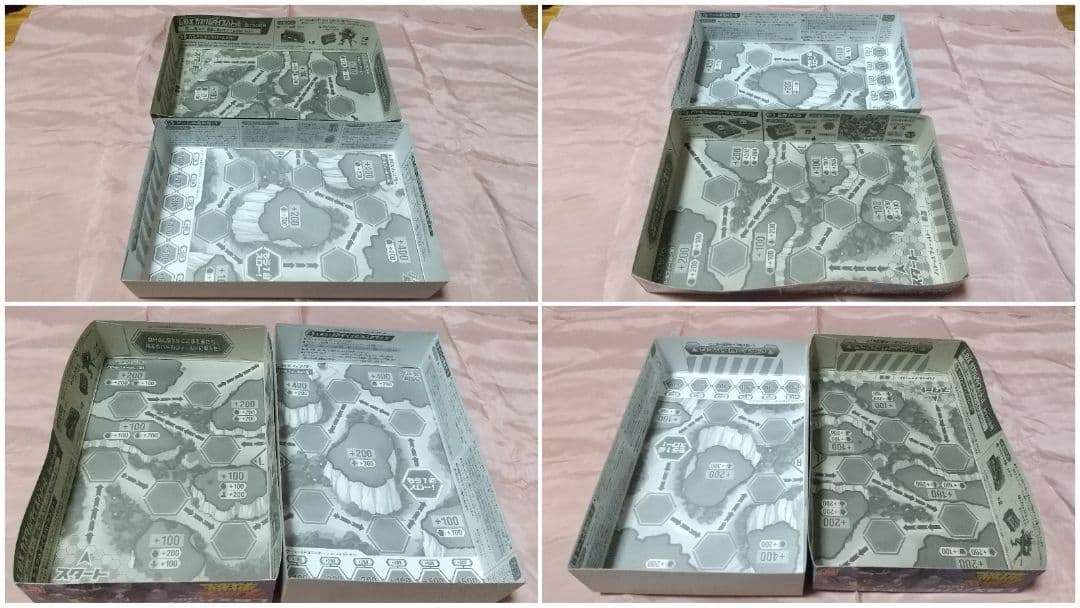 【2/1まで限定価格】新品未組立 LBX ハカイオー ハンター ジ・エンペラー