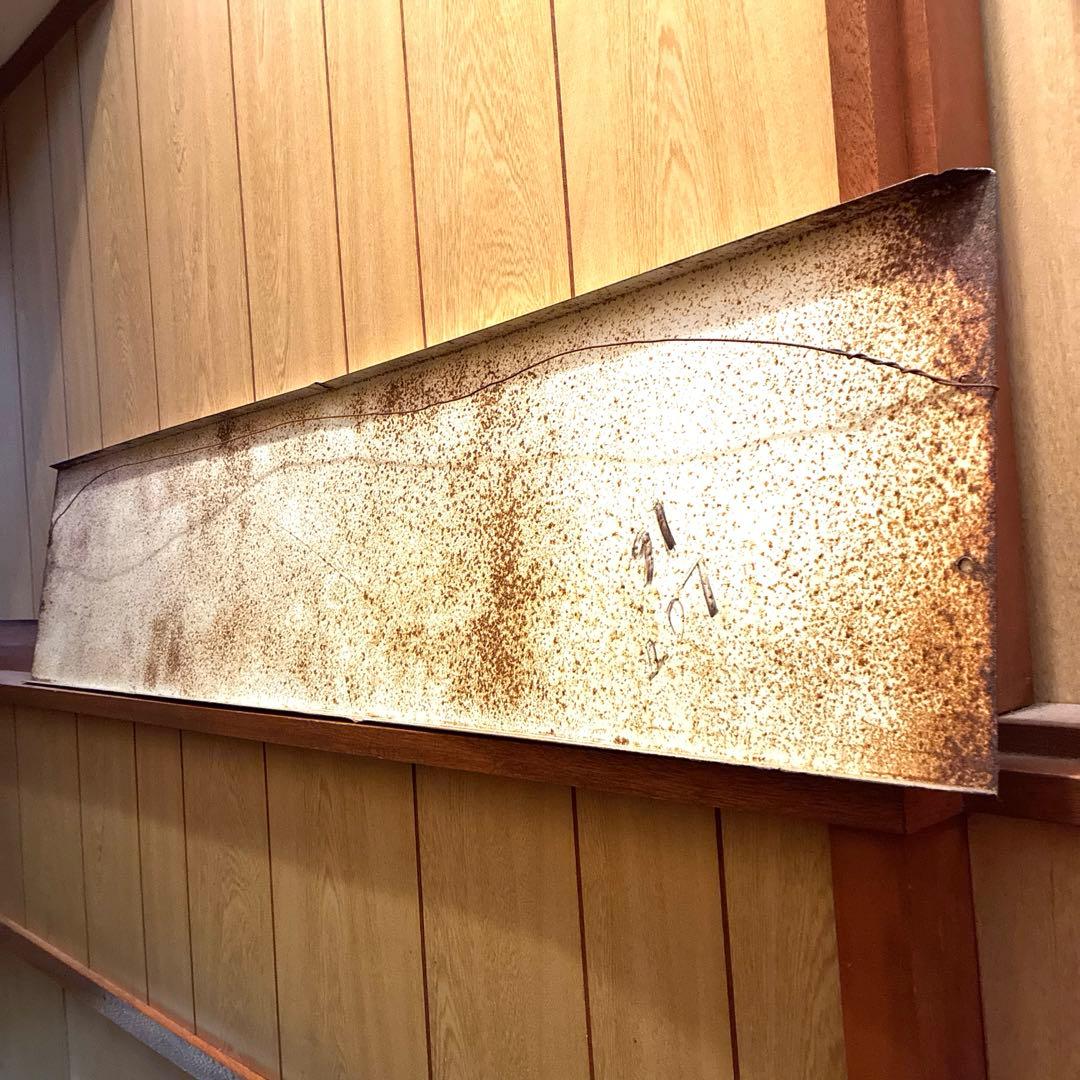 70sヴィンテージRCコーラ看板