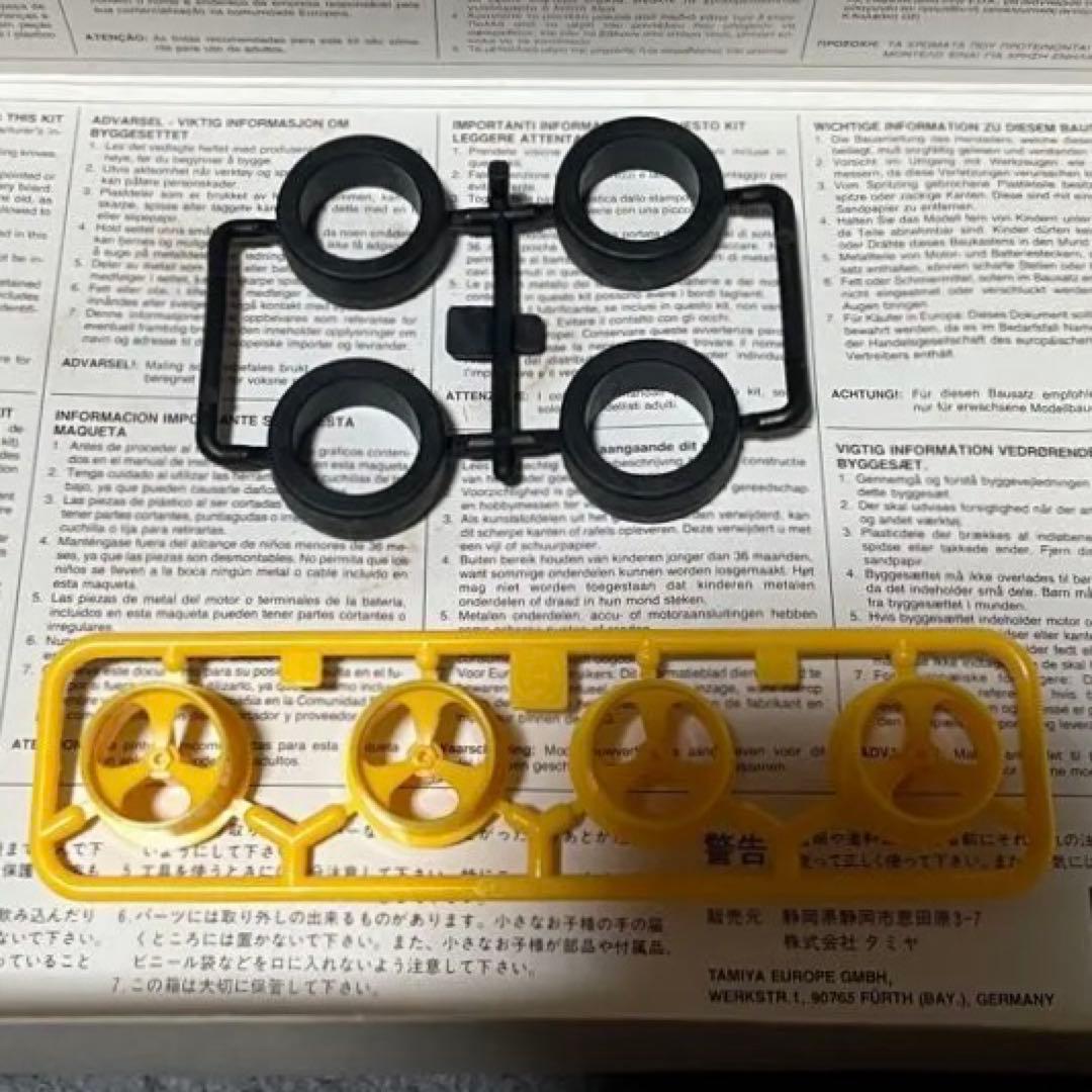 ホロホロ様！専用ページです！！