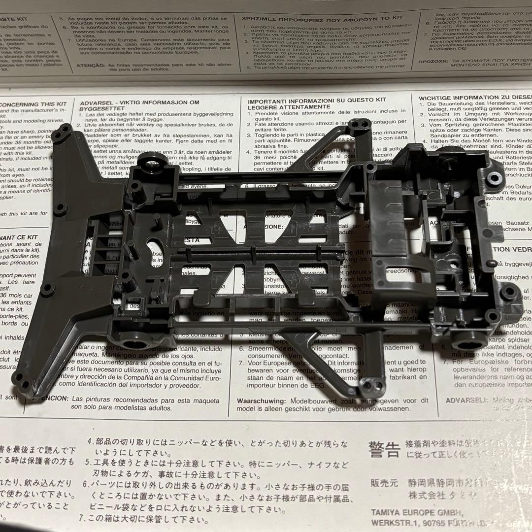 ホロホロ様！専用ページです！！