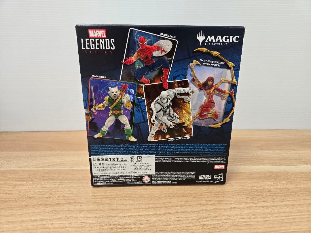 MTG スパイダーマン ハズブロ エージェント・アンチ・ヴェノム 未開封