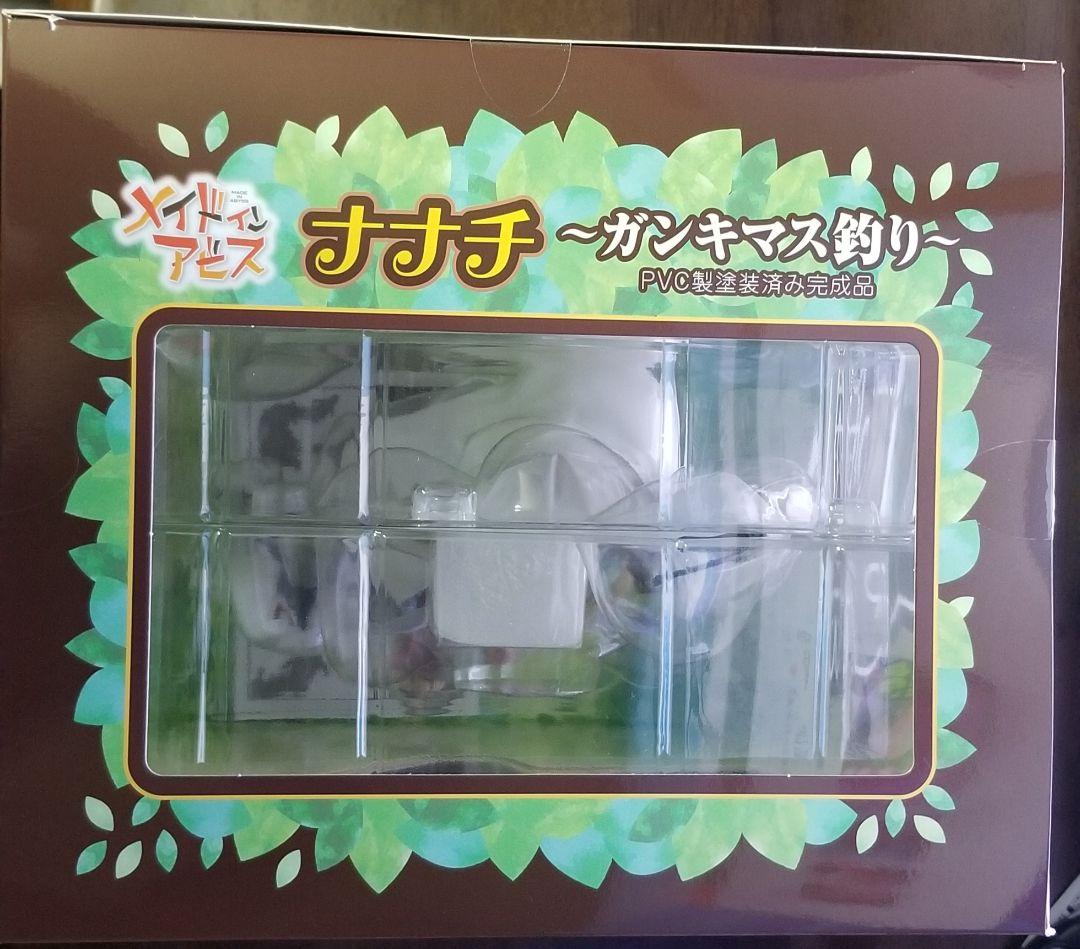 新品未開封　ナナチ ~ガンキマス釣り~ フィギュア