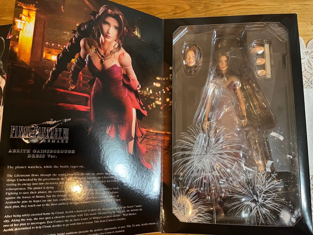 PLAY ARTS改 エアリス　ドレス クラウド　ファイナルファンタジーVII