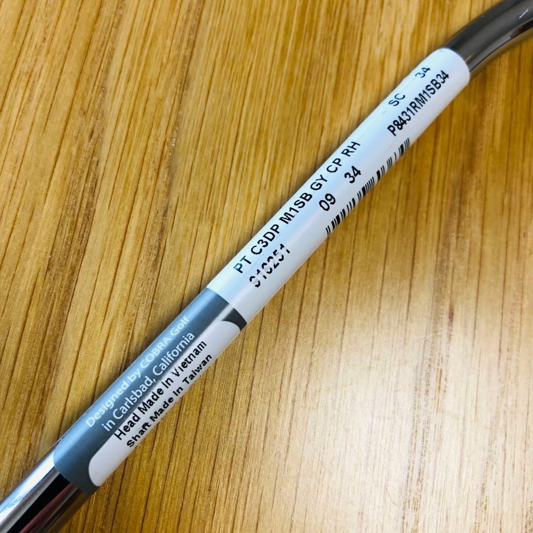 【新品】COBRA Supernova 3D Printed パター　34インチ