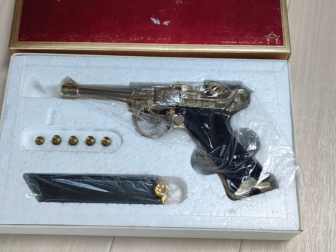 ルガーP-08　金属製モデルガン　マルシン