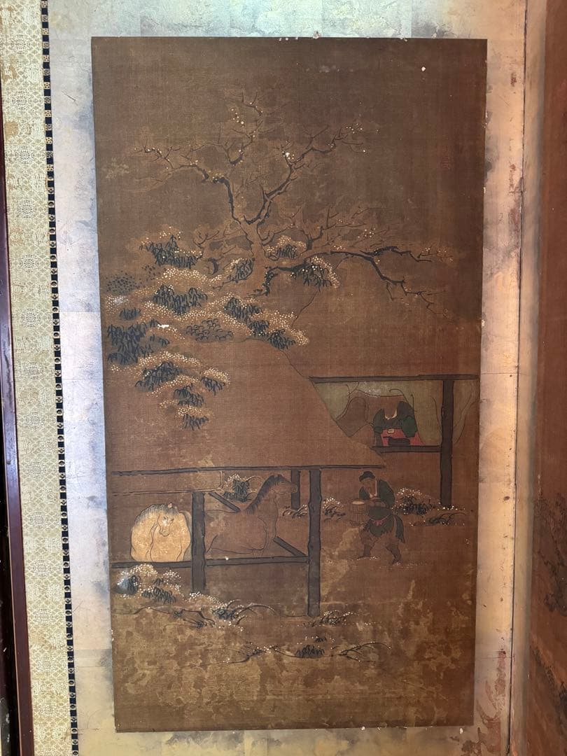 屏風・骨董・中国美術・古美術