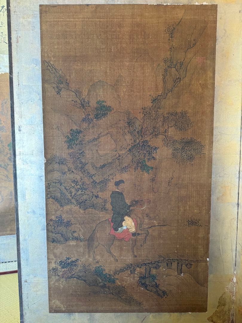 屏風・骨董・中国美術・古美術